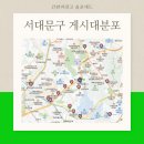 행정용 8 이미지