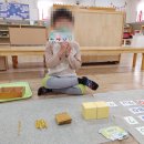 예진어린이집 이미지