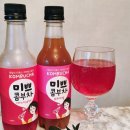 한국발효문화원 이미지