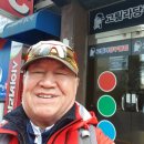 호 당구장 이미지