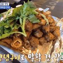 황학동에서 이미지