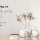 닥터라온제나 이미지
