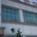 대전송어장