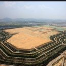 한국환경산업기술원 노동조합 이미지