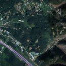 수목부동산공인중개사사무소 이미지