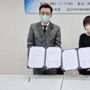 대전하늘의료소비자생활협동조합 하늘의원 이미지