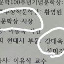 춘추농장 이미지