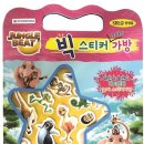 (주)이노브릿지 이미지