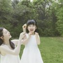 주식회사 리아 이미지