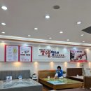 레니엘 | 장수돌침대 제이슬립 8520 알아본 후기