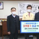 희망축산 이미지