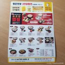 원할머니보쌈 종로5가점 네이버블로그