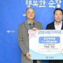 순창한의원 이미지