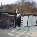 이월 송림~송림저수지 이미지