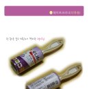 선우크리너 이미지