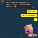 미나헤어갤러리 | 헤어컨설팅 대구 어티크 미나쌤 일상 휴무 | 궁금한 사람 보세yo | 애쉬브라운 브라운