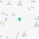하리신발슈퍼열쇠