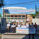 선학초등학교 이미지