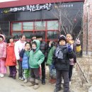 사과나무작은도서관 이미지