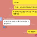 스낵영어_시사어휘가 말하기 실력을 키운다 [사회/문화편] | 🍀 온라인 영어회화 스터디 CLICK 7기 (5월 ! ) 모집(~5/8) with 4월 스터디 후기 🍀