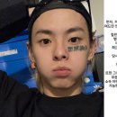 더칠린 이미지
