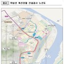 경기도, 지하철 5호선 연장 하남선(상일~검단산) 1단계 철도종합시험운행을 위한 열차 투입 이미지