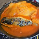 비오는 휴일 즐기기~ 이미지