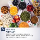 진보식품 이미지