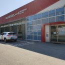 남청주서비스기아오토큐 이미지