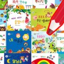 더드림북 이미지