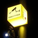 금빛로 112번길 이미지