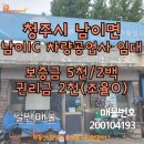 번영공업사 이미지