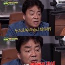 백선생 푸드 이미지