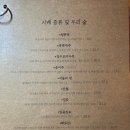애월애 이미지