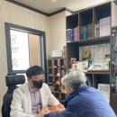 동백숲한의원 이미지