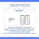 붕붕주유소 이미지