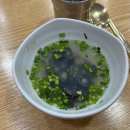 신모라 생선 이미지