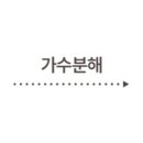 H 동물병원 이미지