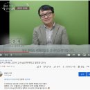 동양도서관 이미지