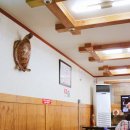 시골태화강식당 이미지