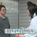 유성상사 | 12월 후기- 영원히 청춘,,,,하겟음