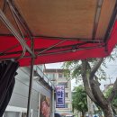 국제할인마트 이미지