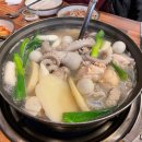 본가닭탕 이미지