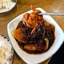 만남의식당 | 대구 평화시장 닭똥집골목 맛집 만남의광장 솔직 후기