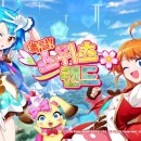 주식회사아크랜드