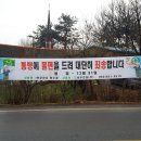 성우건설(주) 이미지