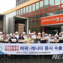 한길종합유통 이미지