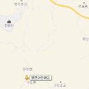 도우검도관 이미지