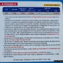 평생학습원 공용주차장 네이버블로그