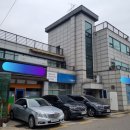 (주)평구로지스